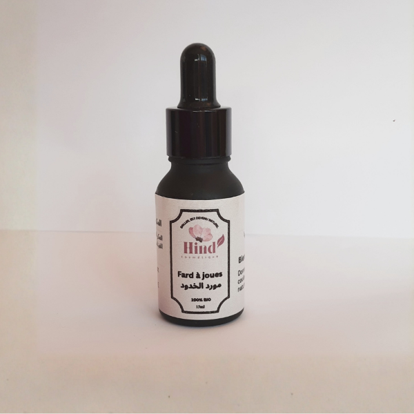 مورد الخدود-Fard à joues