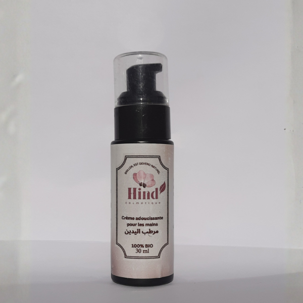 مرطب اليدين- Crème adoucissante pour les mains