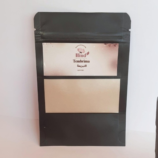 التبريمة-Tembrima